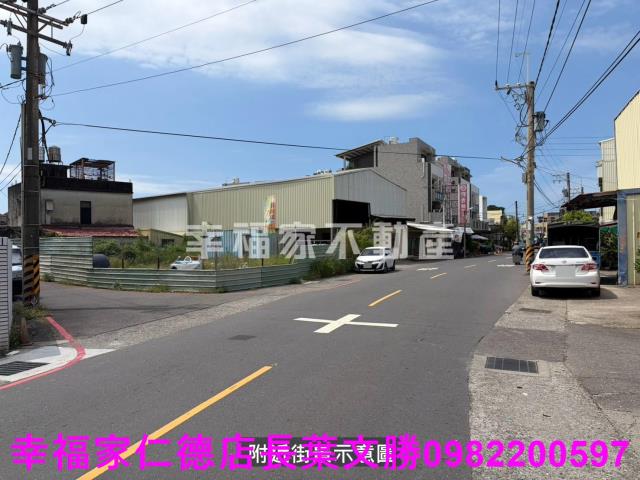安南建地-11