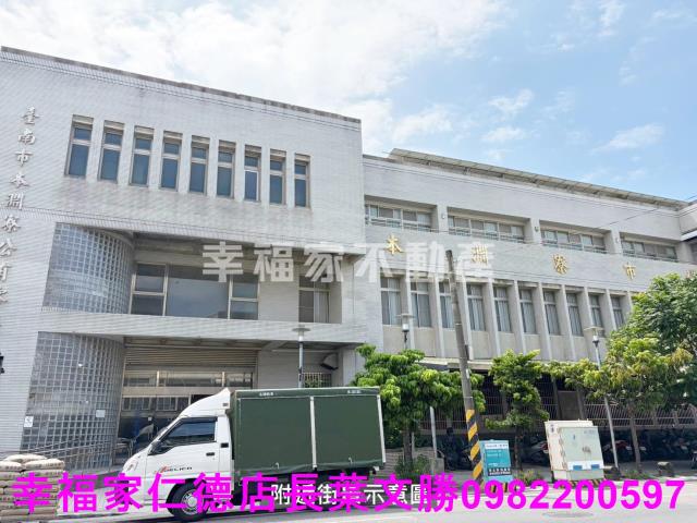 安南建地-12