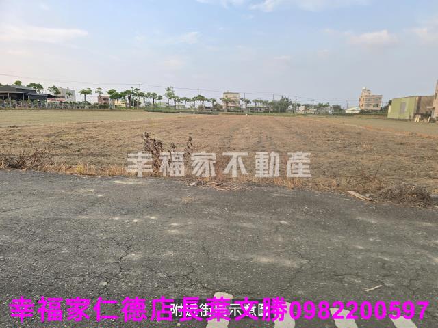 下營農地-11