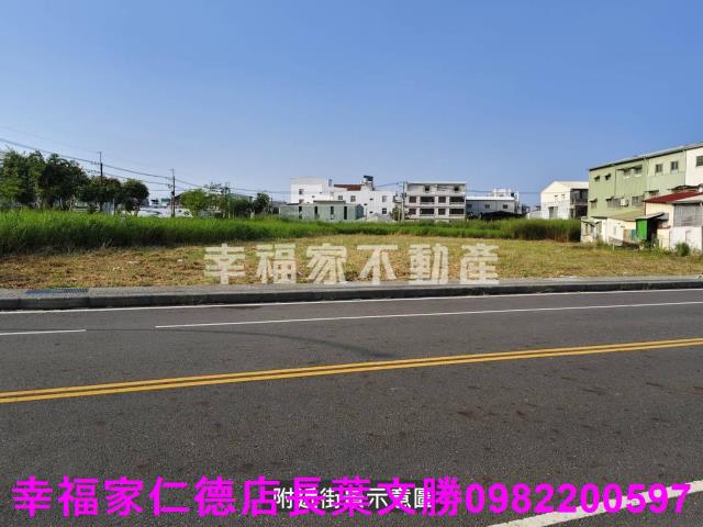 安南建地-8