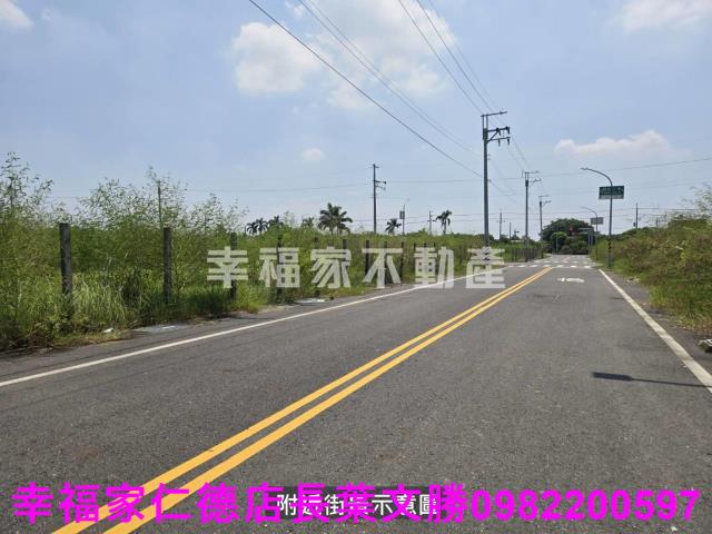 安南建地-11