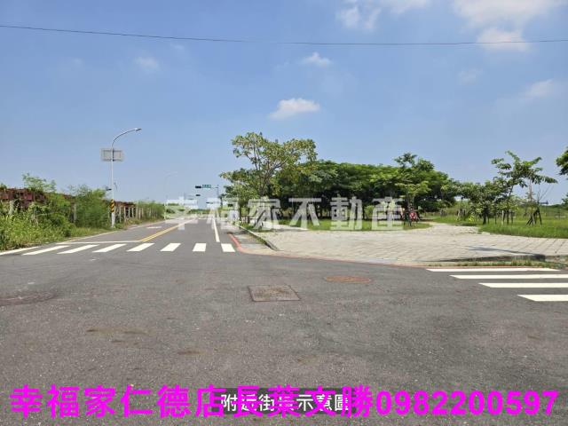 安南建地-1