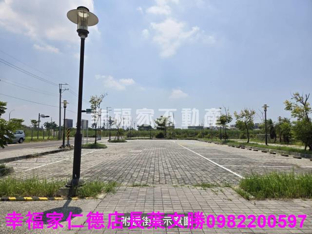 安南建地-6