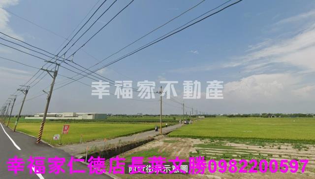 麻豆農地-1