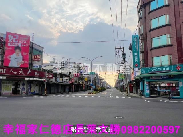 六甲建地-10