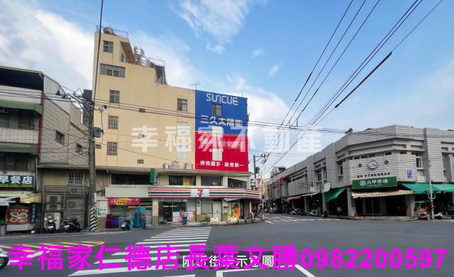 六甲建地-12