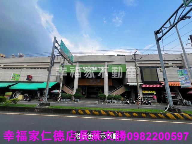 六甲建地-8
