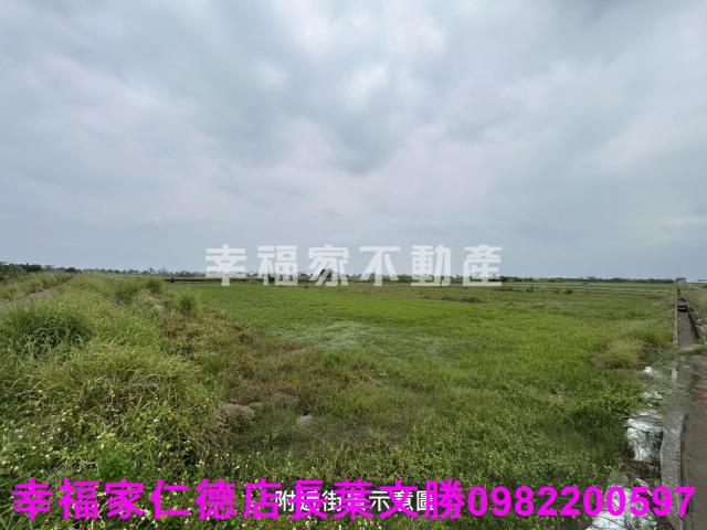 七股農地-2