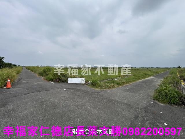 七股農地-3