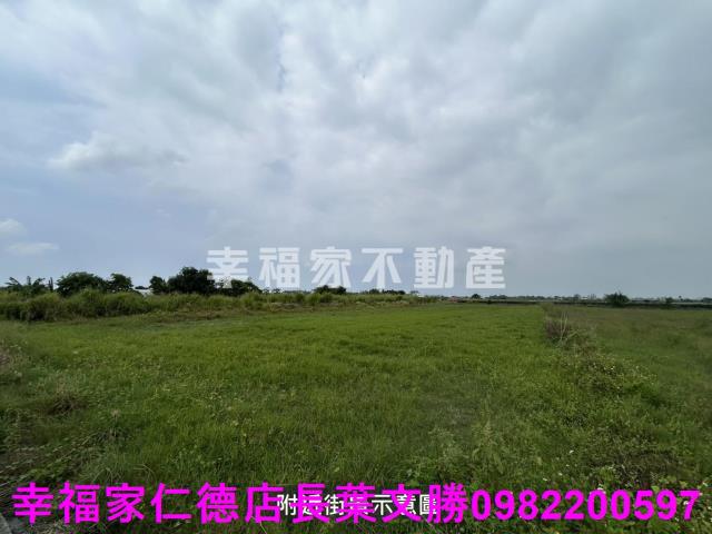 七股農地-5