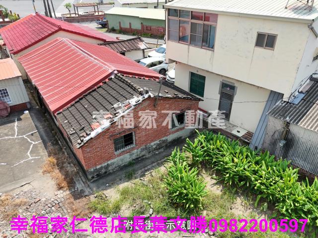 鹽水建地-15