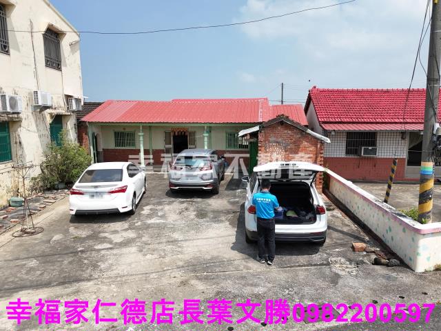 鹽水建地-2
