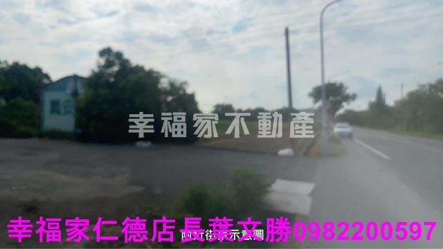 新市農地-15