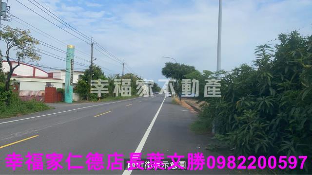 新市農地-2