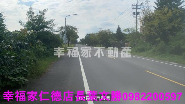 新市農地-3