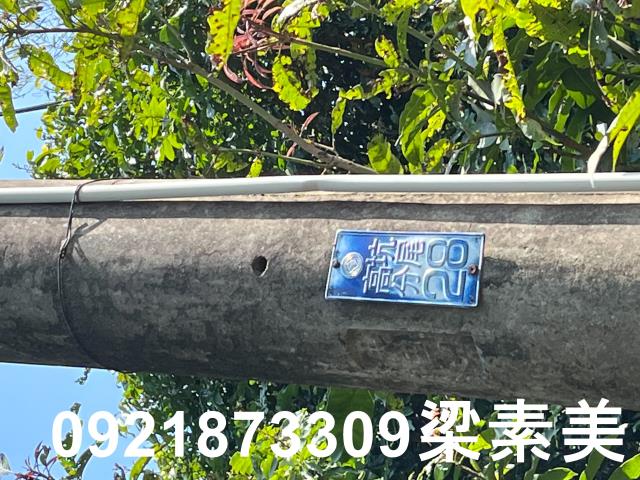 楠西農地-6