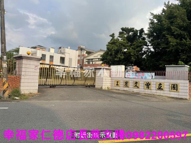 麻豆農地-15