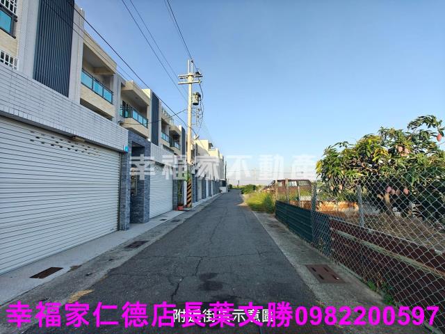 台南佳里建地-2