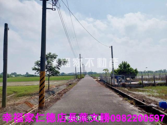台南將軍農地-10
