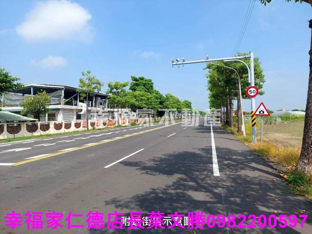 台南安南農地-1