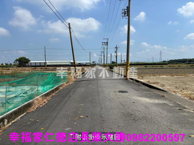 新市農地-10