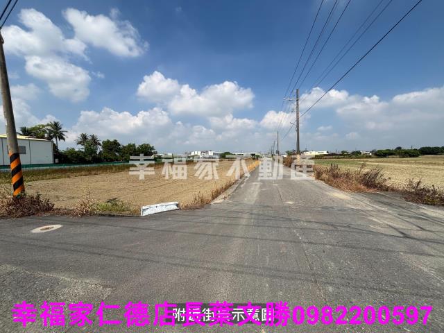 新市農地-15