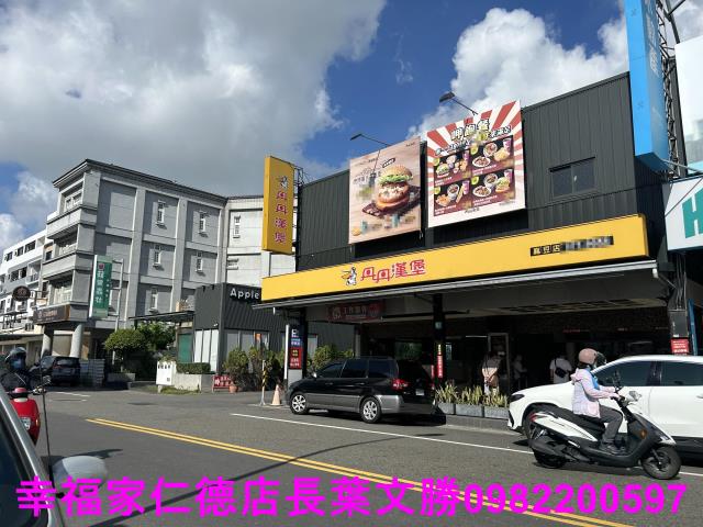 台南建地-15