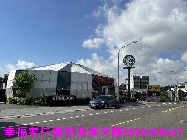台南建地-1