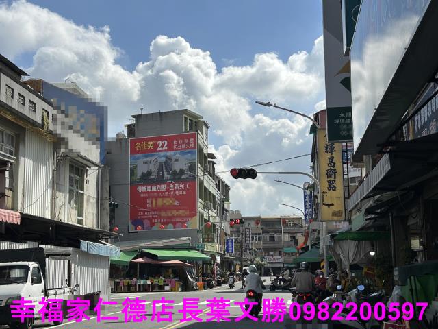 台南建地-8