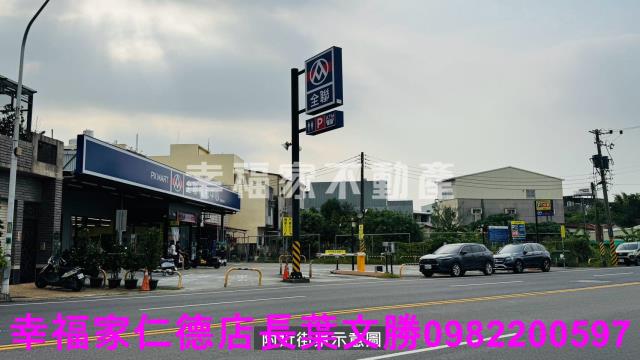 台南關廟建地-4