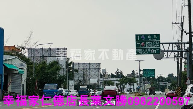 台南關廟建地-9