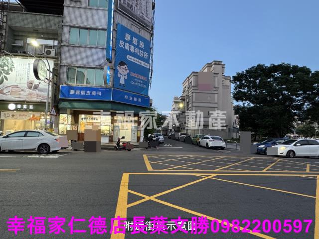 新營建地-6