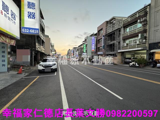 新營建地-8
