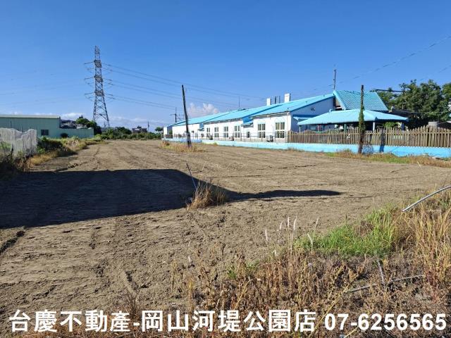 高雄農地-1