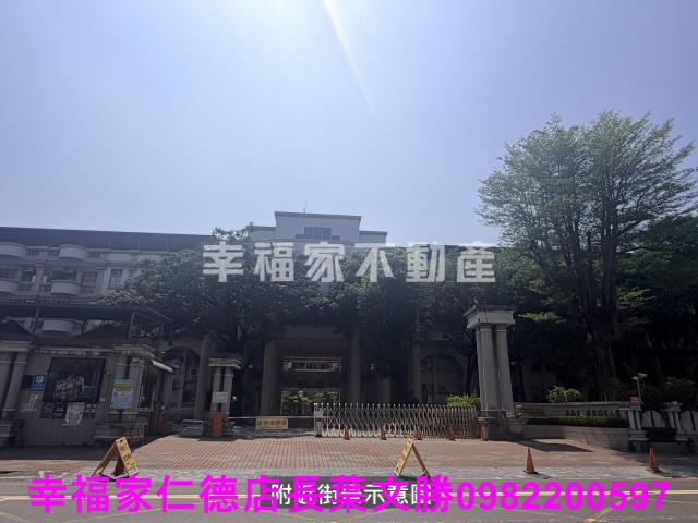 台南建地-1
