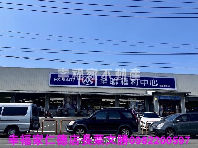台南建地-7