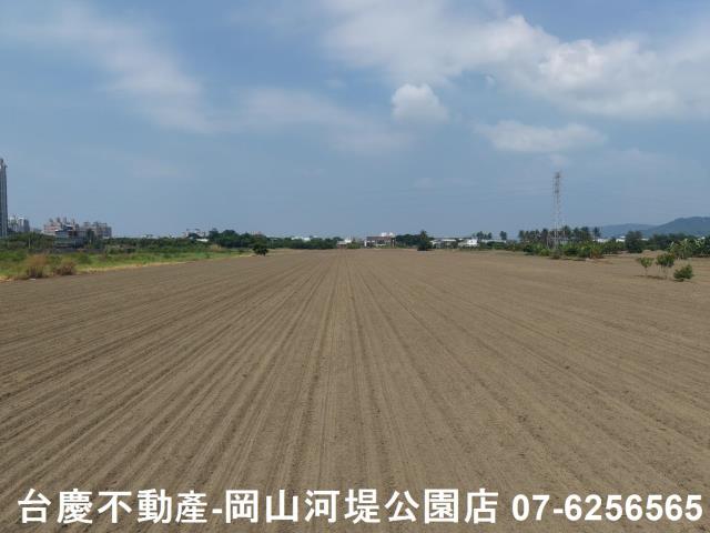 高雄農地-1