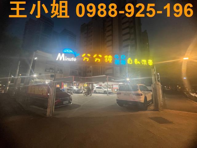 桃園建地-1