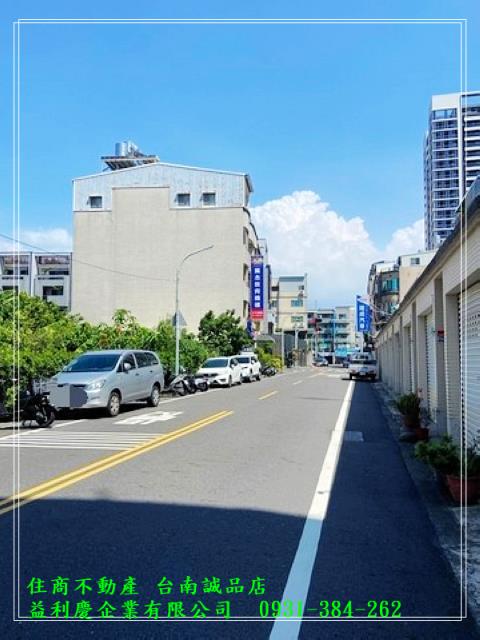 近文元國小面寬建地