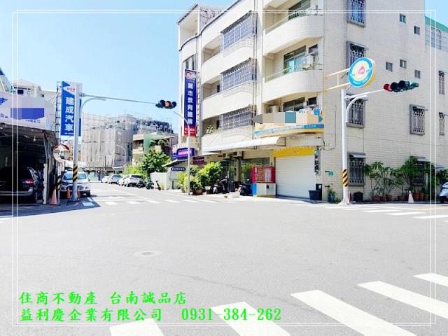 住商不動產台南誠品店