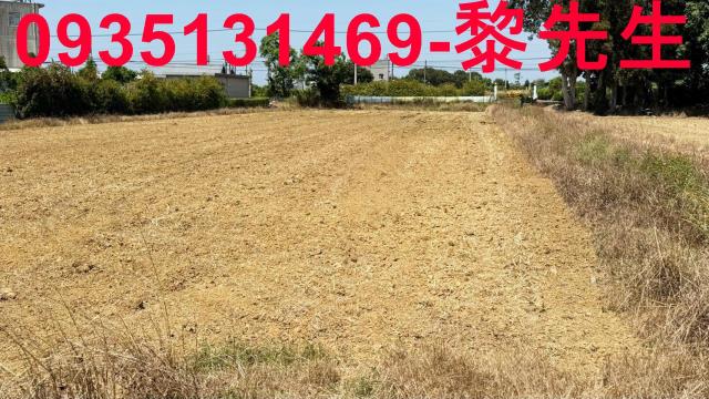 桃園楊梅農地-4