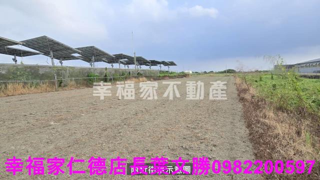 台南下營農地-1