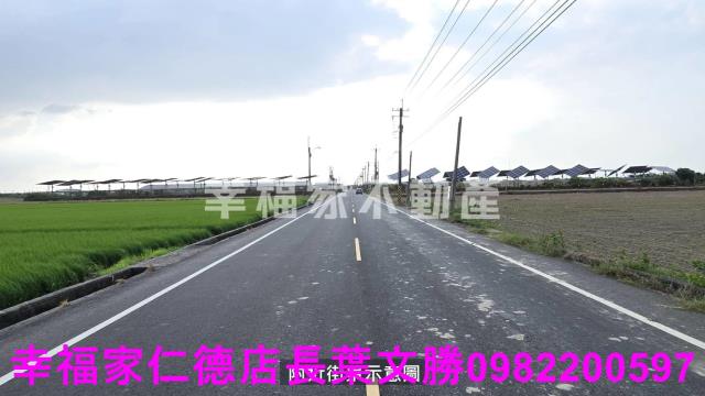 台南下營農地-9