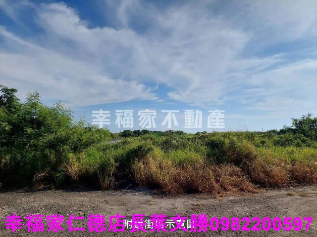 台南將軍農地-6