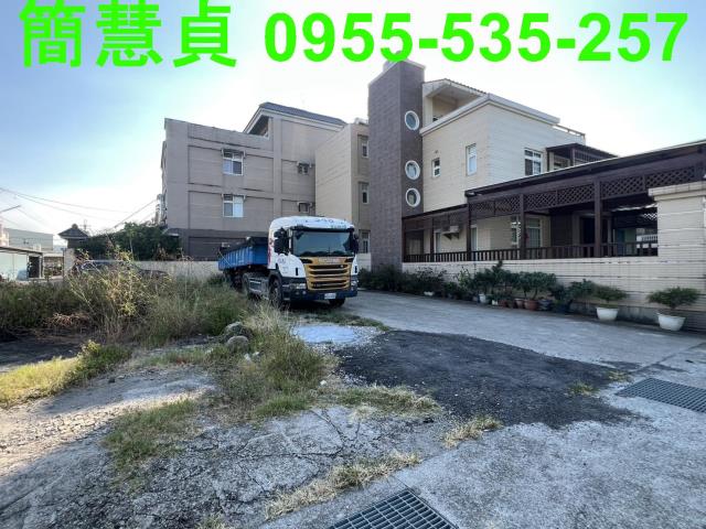 草屯建地-3