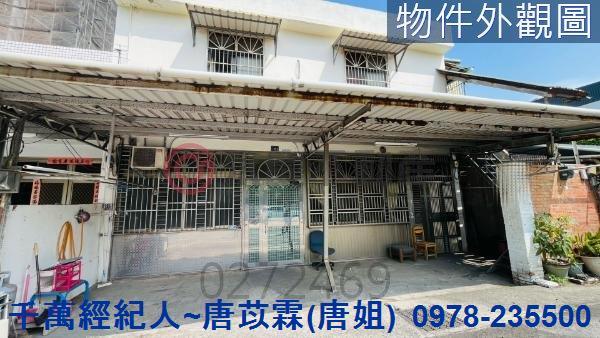 湖口建地-10