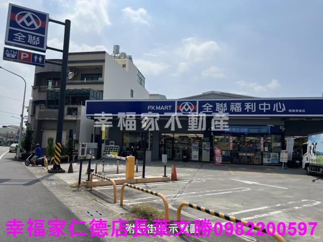 關廟建地-10