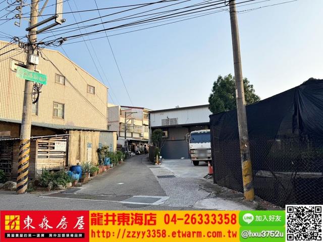 台中農地-6