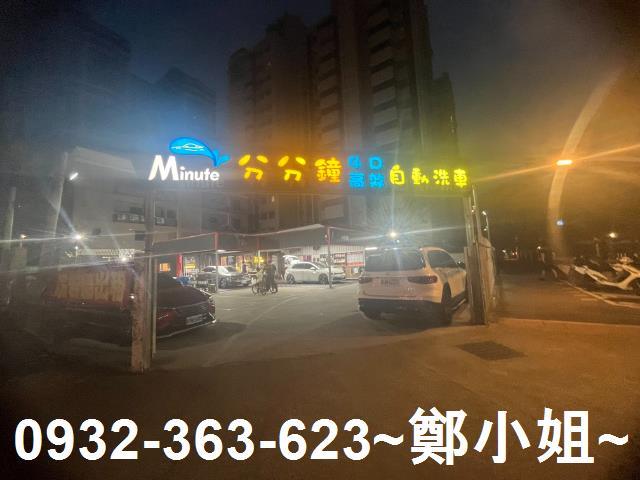 桃園建地-2