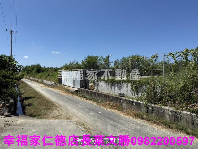 鹽水農地-7